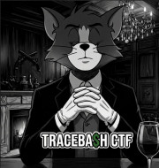 TraceBash CTF